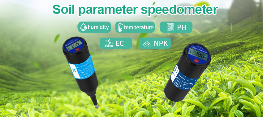 Soil parameter sensor