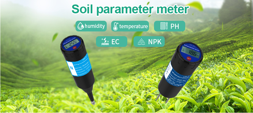 soil NPK meter