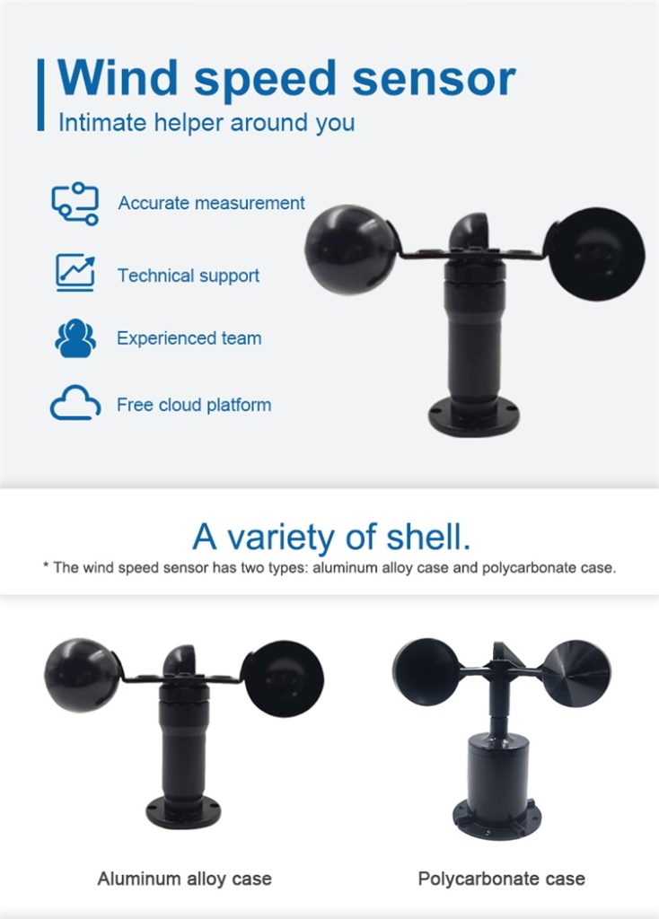 wind speed sensor